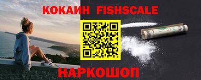 прущие крисы Долгопрудный