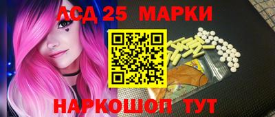 скорость Дмитров