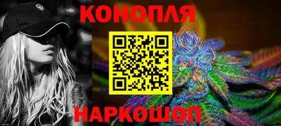 гашик Гулькевичи