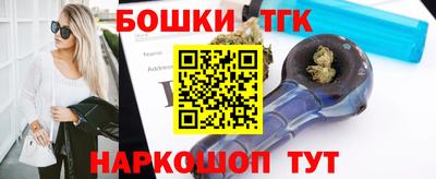скорость mdpv Гудермес