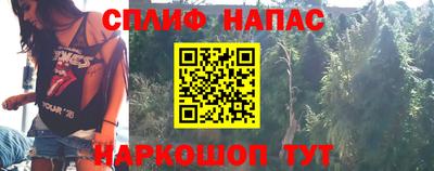 экстази Гуково
