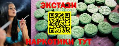 меф Добрянка