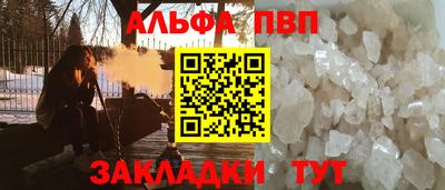 экстази Гуково