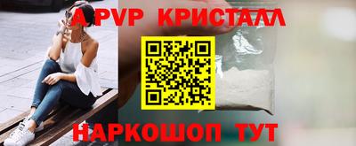 гашик Гулькевичи