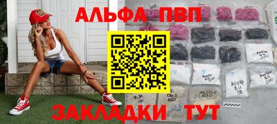 скорость mdpv Гудермес