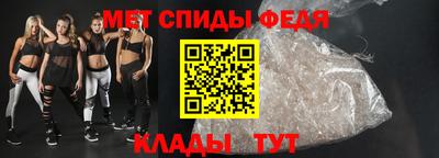 экстази Гуково