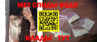 гашик Гулькевичи