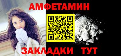 скорость mdpv Гудермес