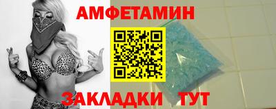 скорость mdpv Гудермес
