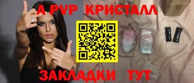 скорость mdpv Гудермес