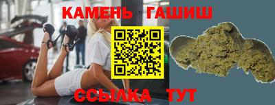 экстази Гуково