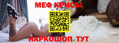 скорость mdpv Гудермес